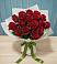 Букет Красные розы в Сынково