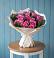 Букет цветов из: Розы в Сынково